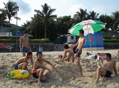 Friends on the beach