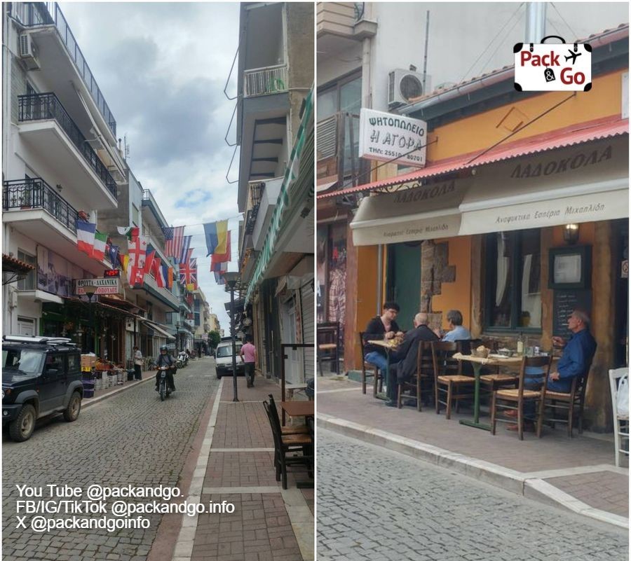 Collage 2 grids Taverns and coffees Alexandroupolis, GR